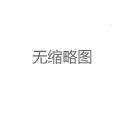 上海外卖服务自带工作室服务